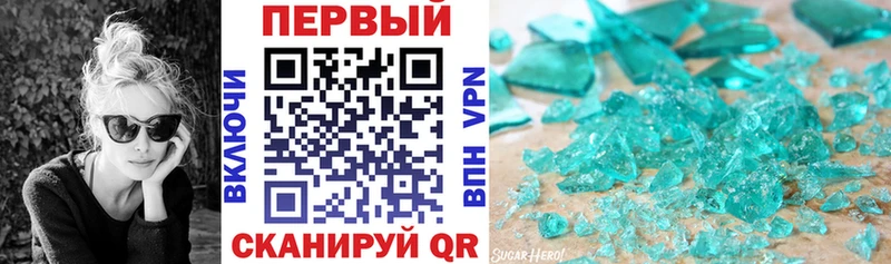 цена наркотик  Красный Сулин  АМФ Premium 