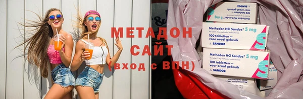 jwh Пенза