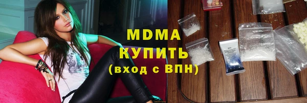 а пвп мука Абдулино