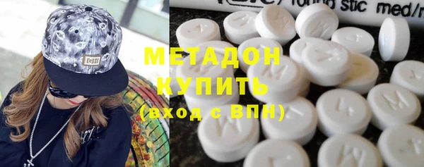 гидра Киров