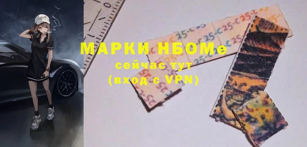 а пвп мука Абдулино
