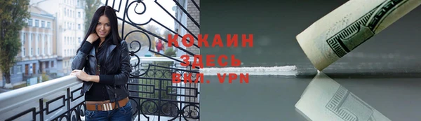 а пвп мука Абдулино