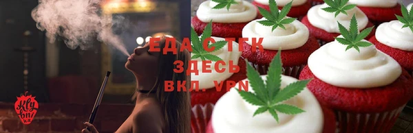 дурь Заволжье