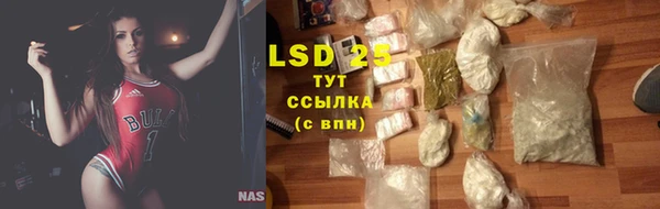 а пвп мука Абдулино