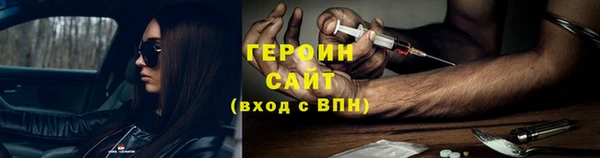 apvp Абаза