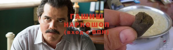 стафф Пролетарск