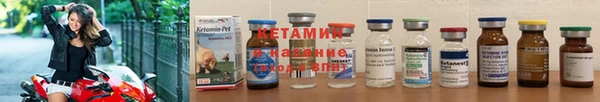 шишки Протвино