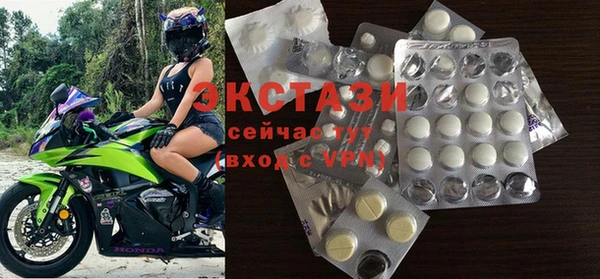 ALPHA-PVP Приозерск