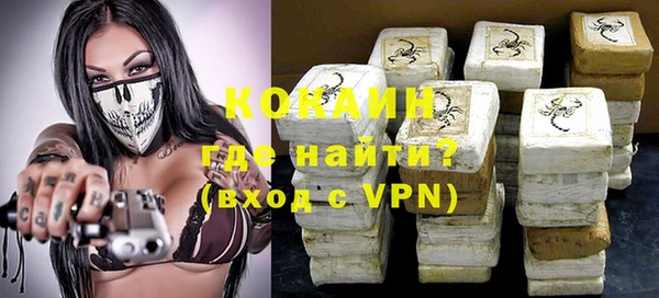 apvp Абаза