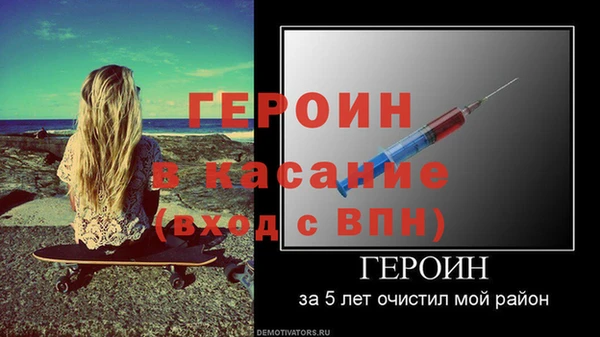 ALPHA-PVP Приозерск