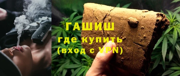 apvp Абаза