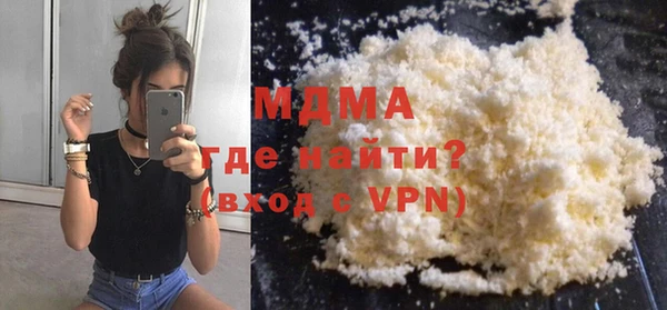 а пвп мука Абдулино