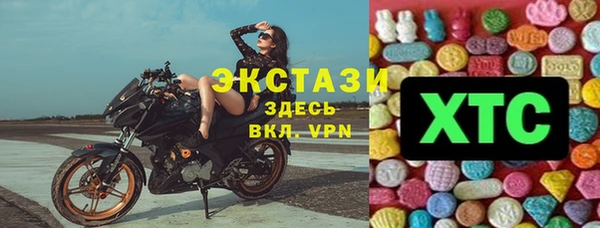 ALPHA-PVP Приозерск
