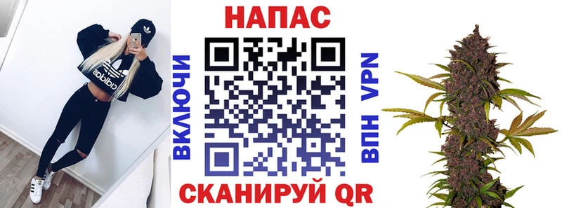 Каннабис план цены наркотик Красный Сулин